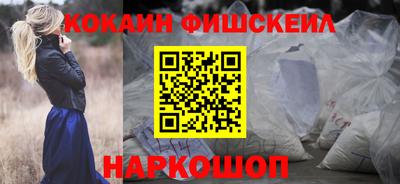амф Канаш