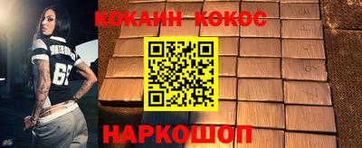 метадон Камышлов