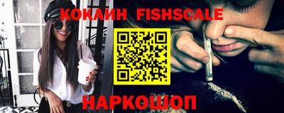 метадон Камышлов