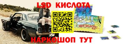 метадон Камышлов