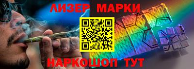 метадон Камышлов
