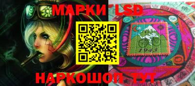 метадон Камышлов
