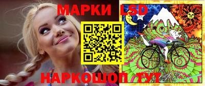 бутират Кандалакша