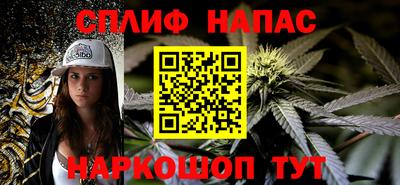 амф Канаш