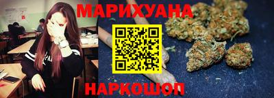 метадон Камышлов