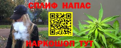метадон Камышлов