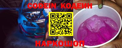 метадон Камышлов
