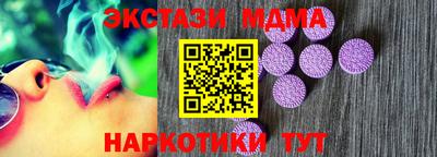 амф Канаш