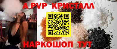метадон Камышлов