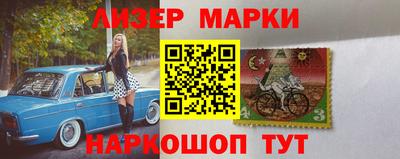 метадон Камышлов