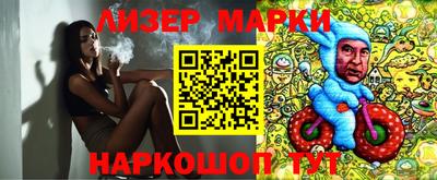 метадон Камышлов