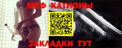 амф Канаш