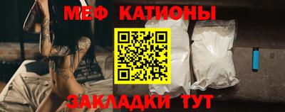 амф Канаш