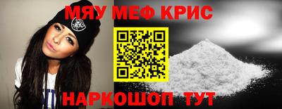 метадон Камышлов