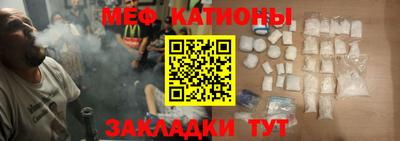 метадон Камышлов